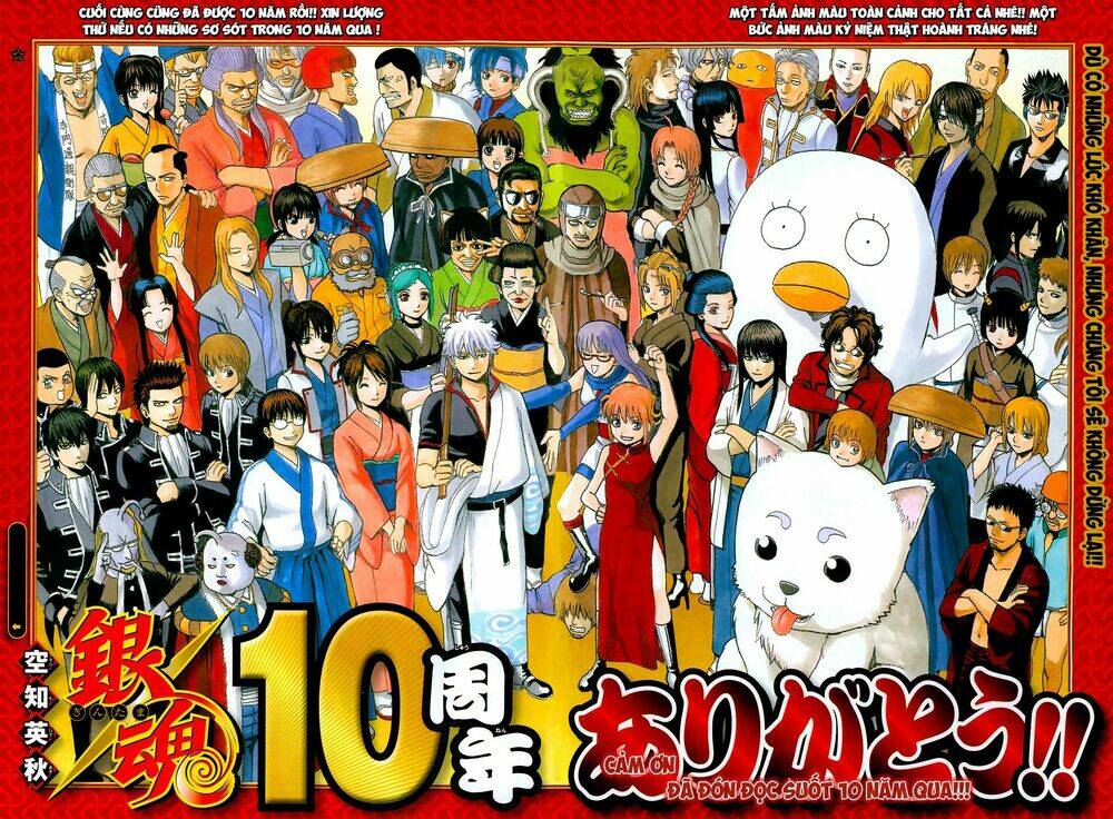 gintama - linh hồn bạc chapter 473 3