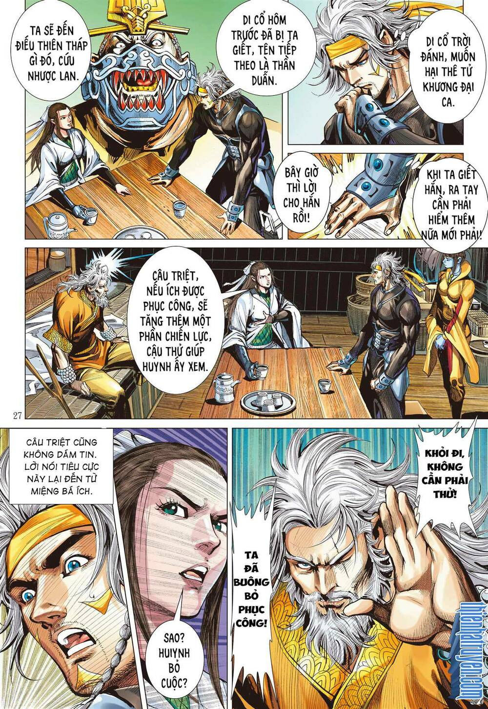 sơn hải kinh truyện chapter 261 27