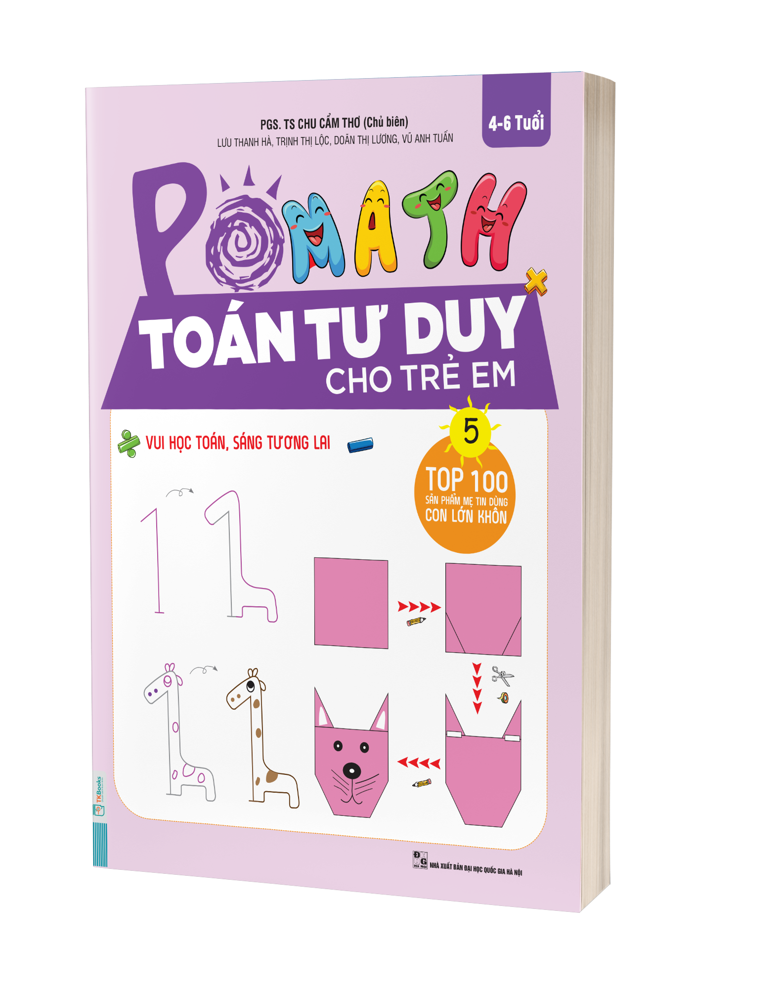 Combo Trọn Bộ Sách PoMath - Toán Tư Duy Cho Trẻ Em 4-6 Tuổi (6 cuốn)