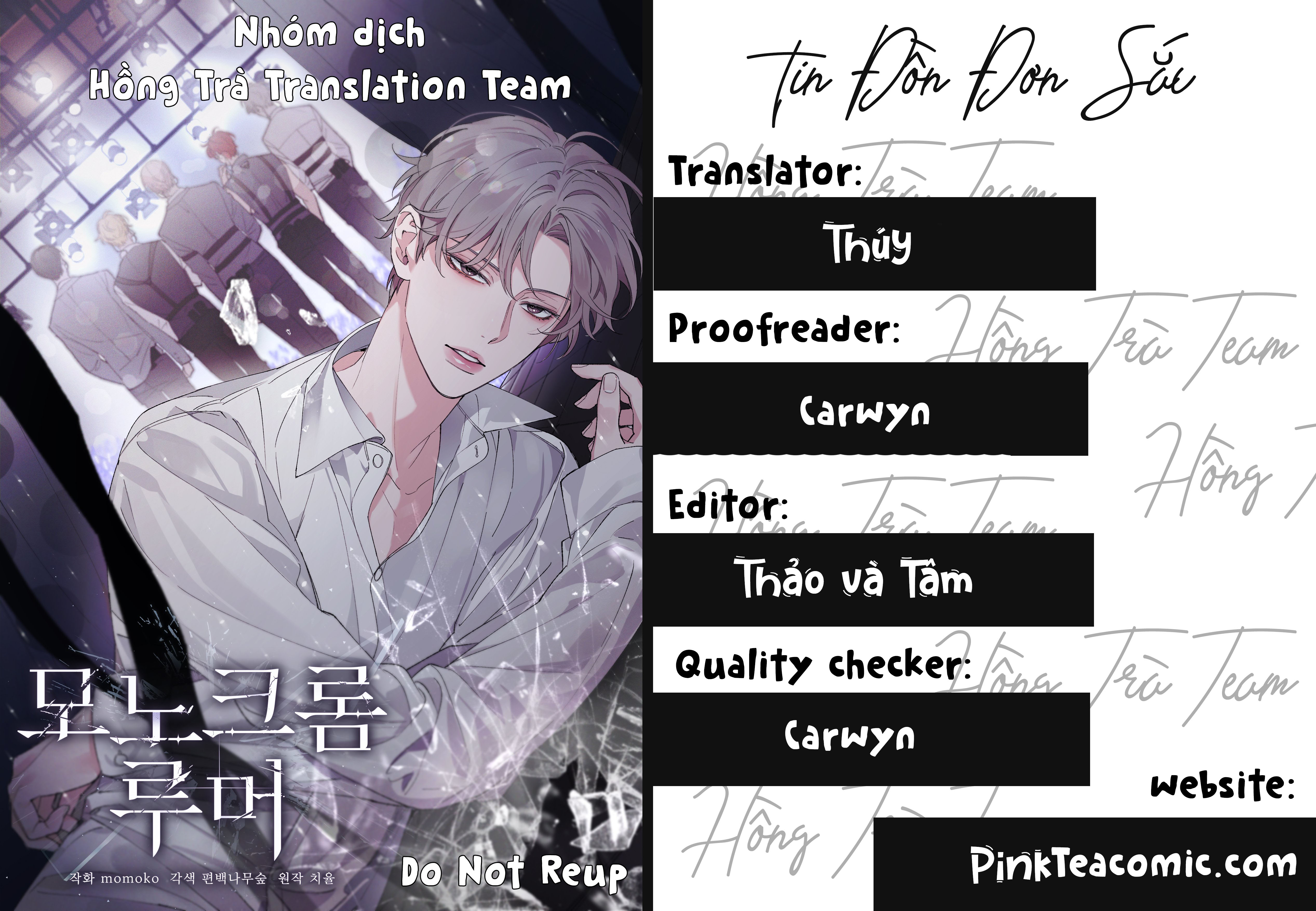 tin đồn đơn sắc chapter 80 6