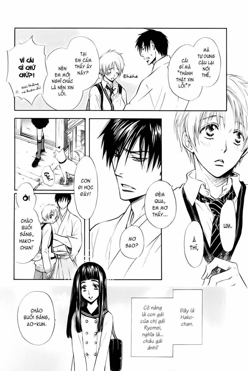 bond of dreams chapter 1 18