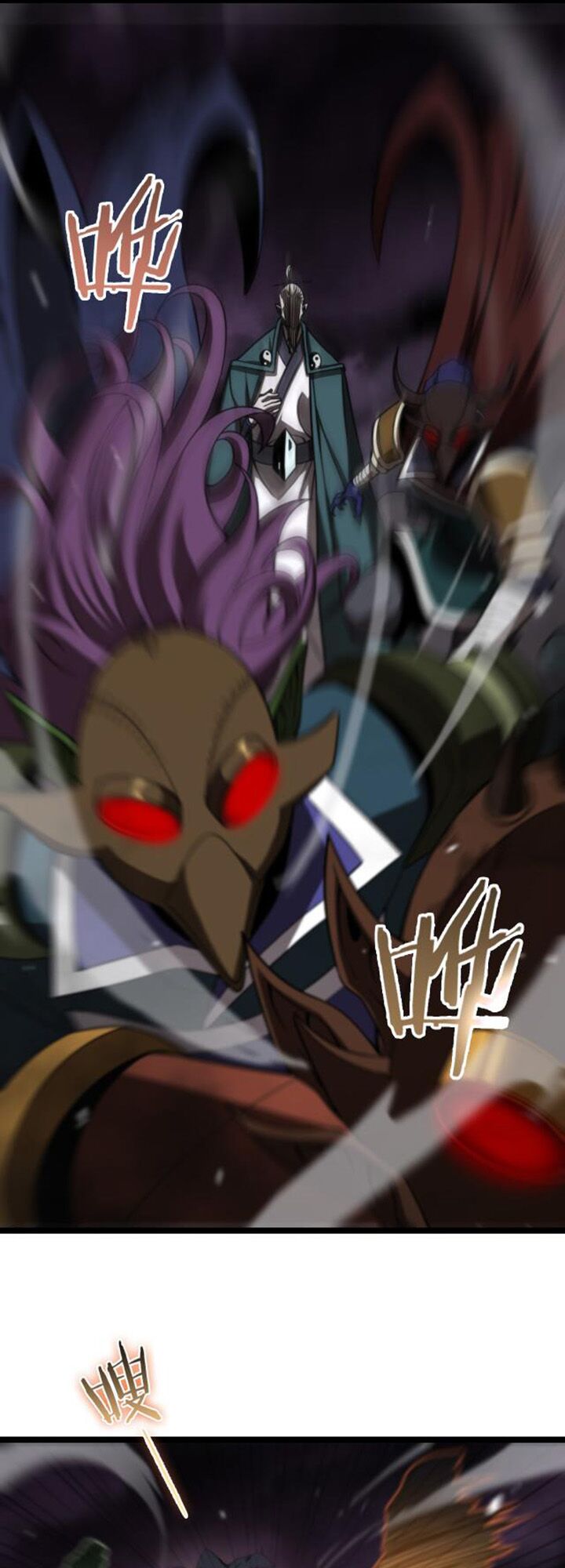 chư giới - tận thế online chapter 117 7