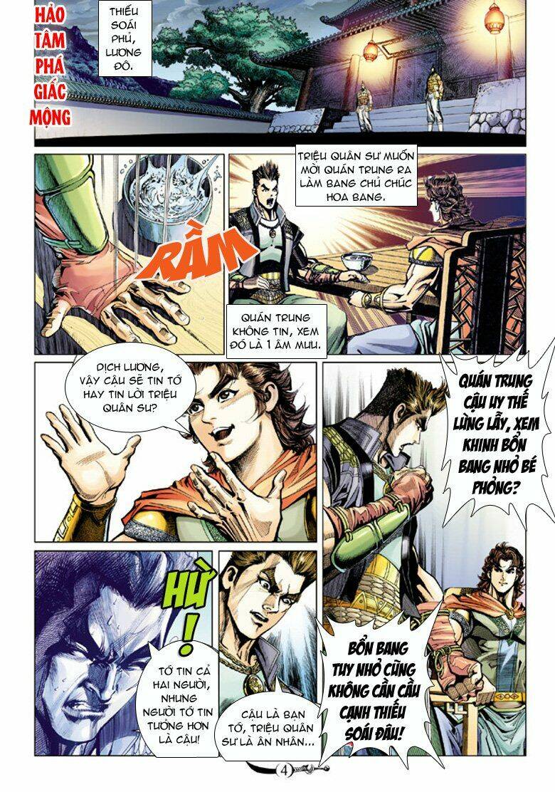 đại đường song long truyện chapter 62 4