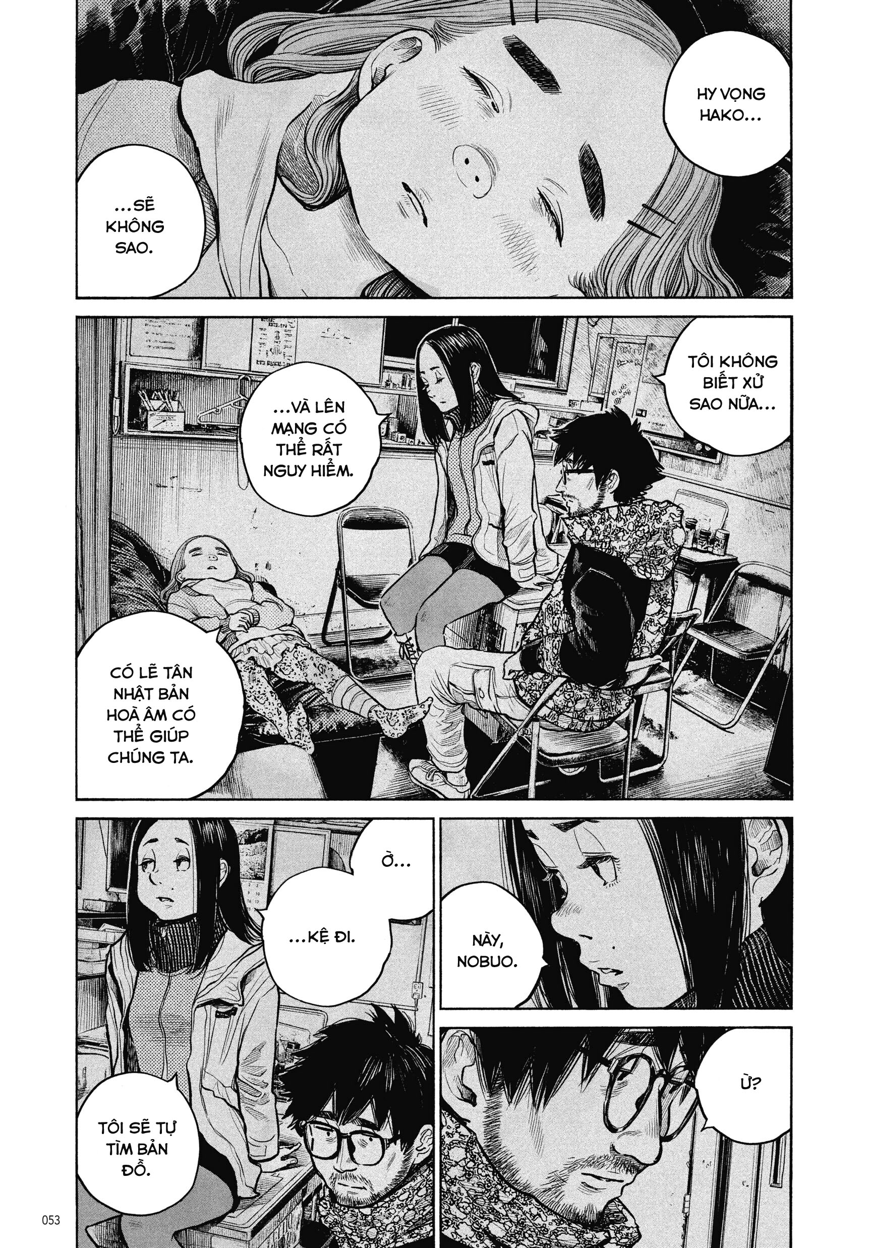 4De Chapter 93 - Trang 6