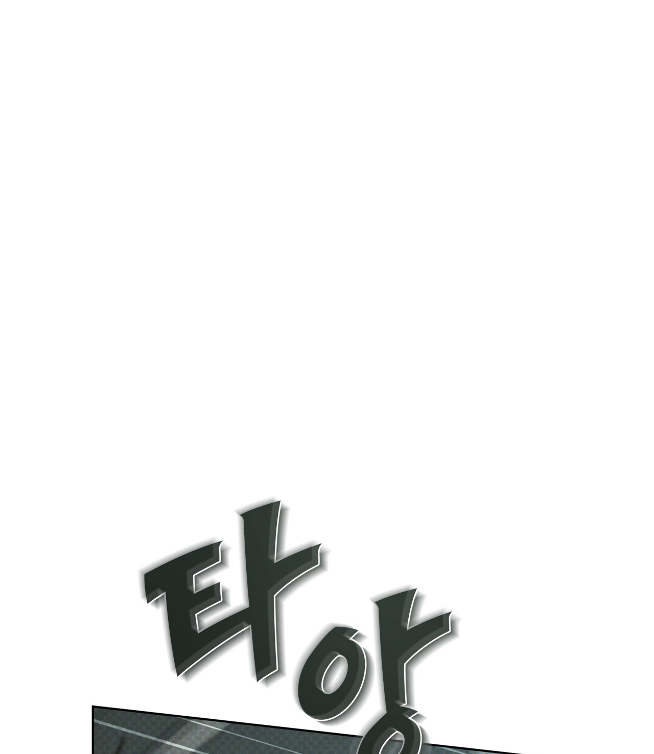 codename anastasia chapter 21.1 1