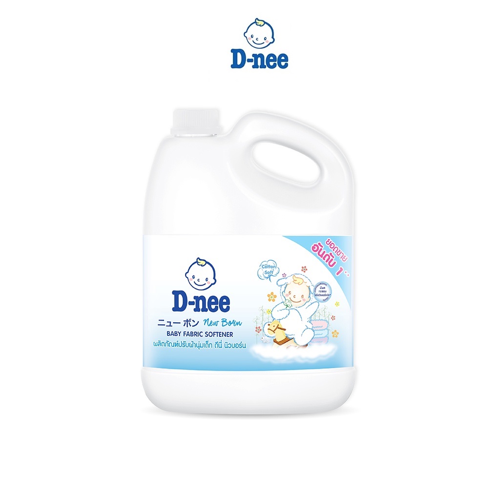 Dung Dịch Xả Quần Áo Cho Bé D-nee - Chai 3000ml (Trắng)