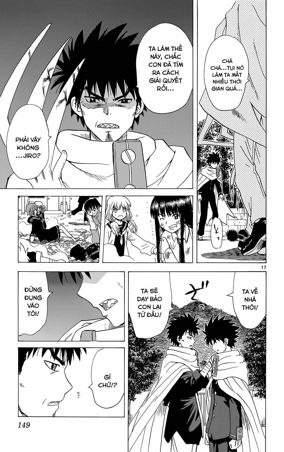 hajimete no aku (caf) chapter 158 19