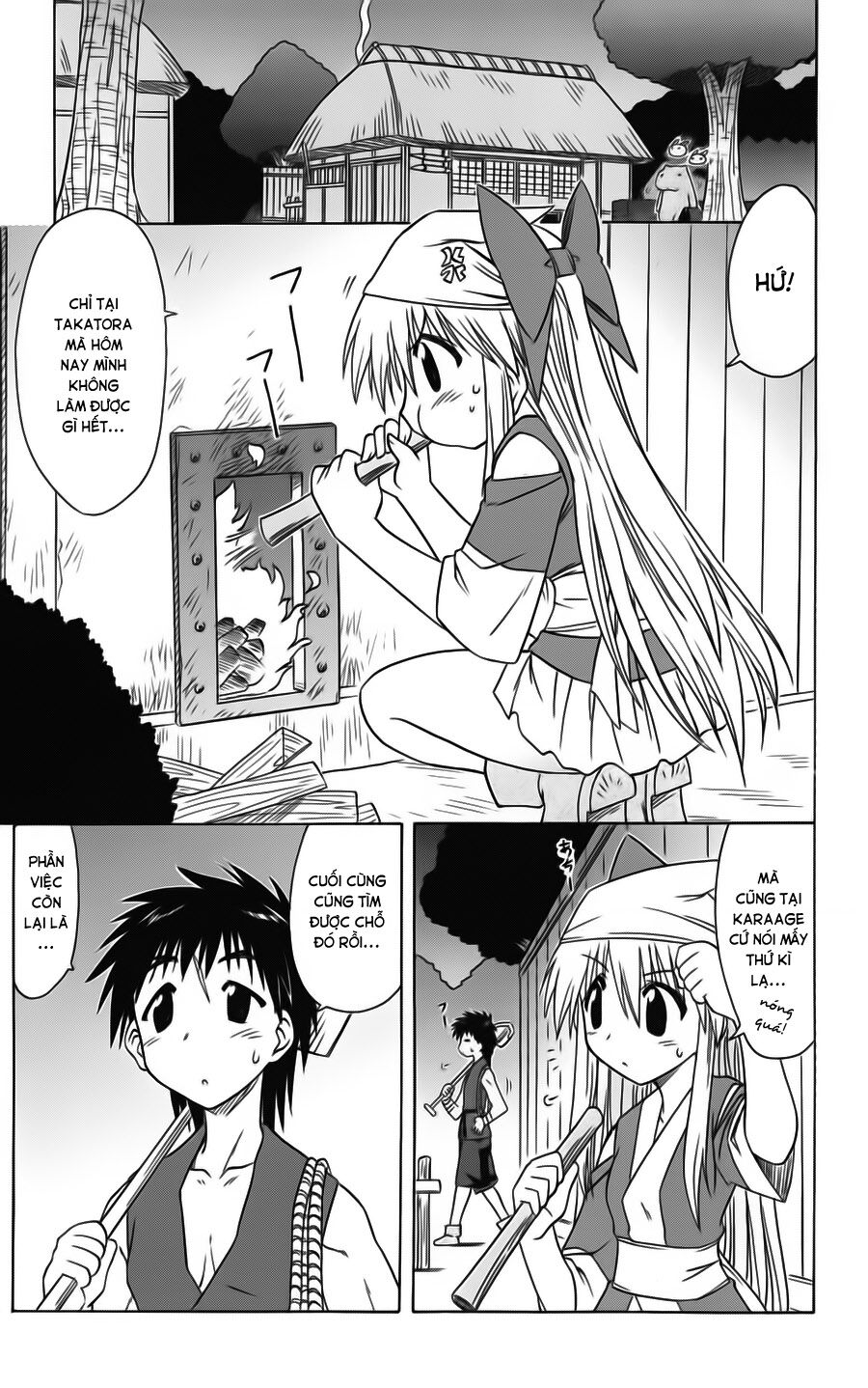 nagasarete airantou chapter 77 28