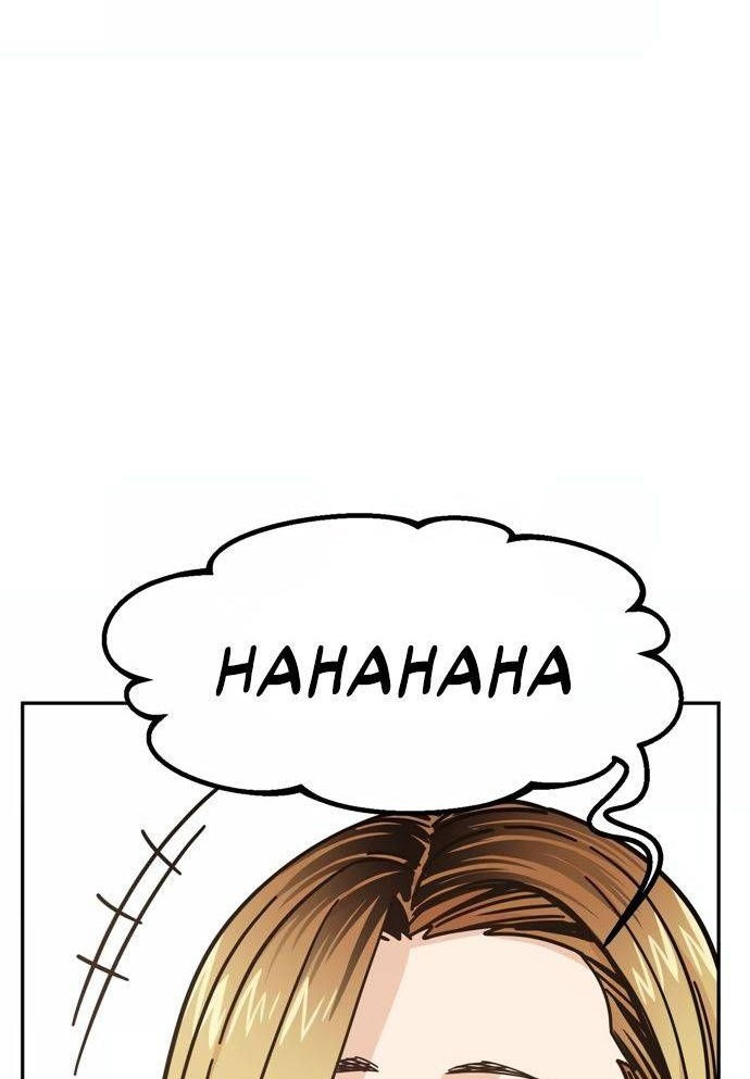 cuộc gặp gỡ định mệnh! chapter 10 121