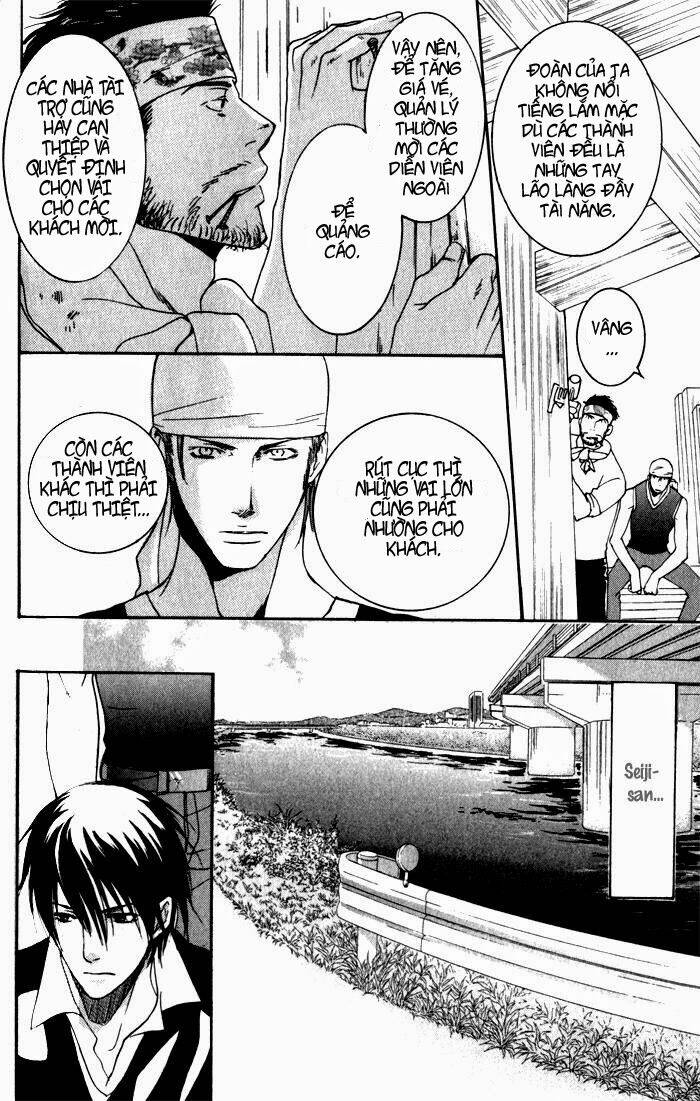 ai no gebokutachi chapter 4 21