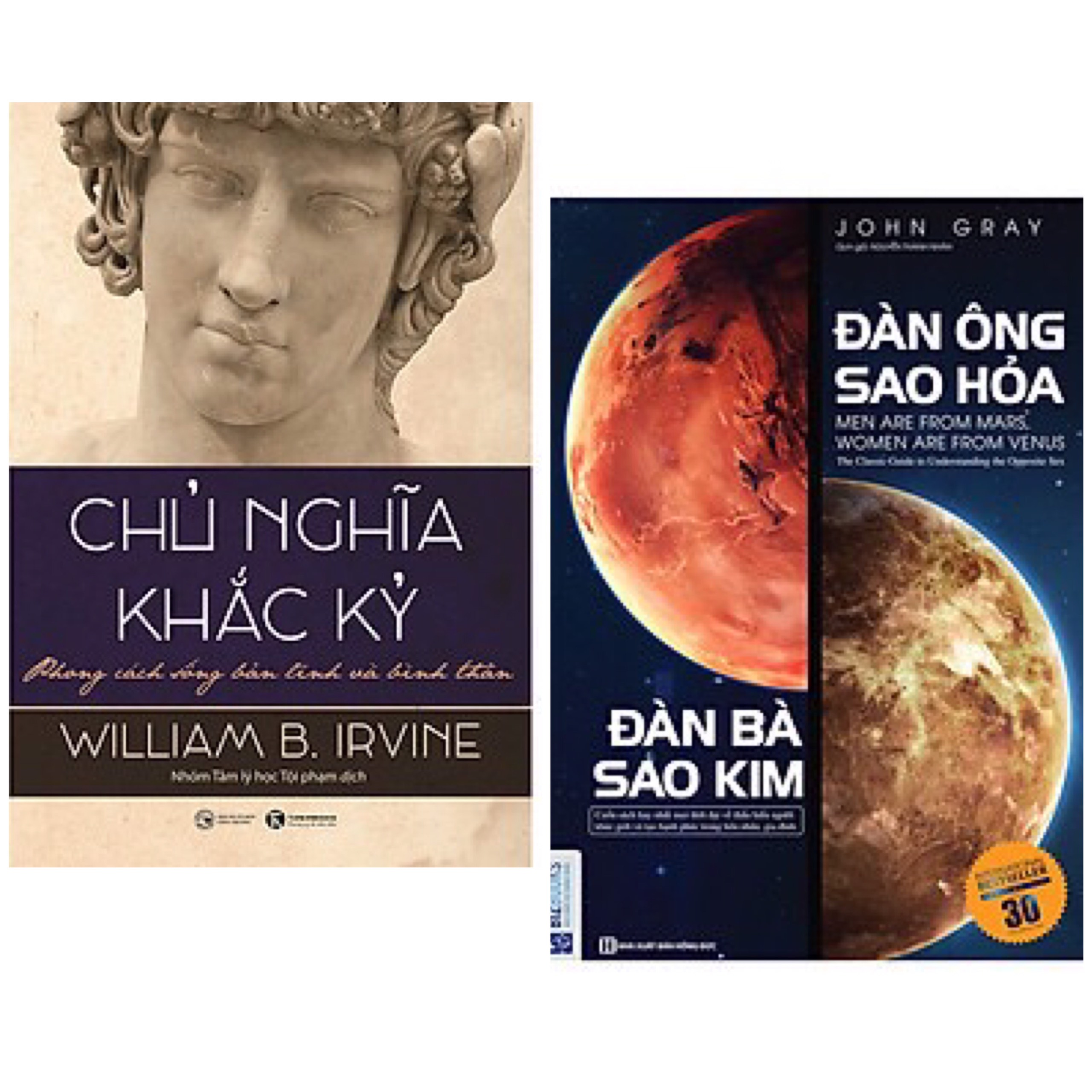 Combo Sách Tâm Lý và Tình Yêu: Đàn Ông Sao Hỏa Đàn Bà Sao Kim + Chủ Nghĩa Khắc Kỷ - Phong Cách Sống Bản Lĩnh Và Bình Thản