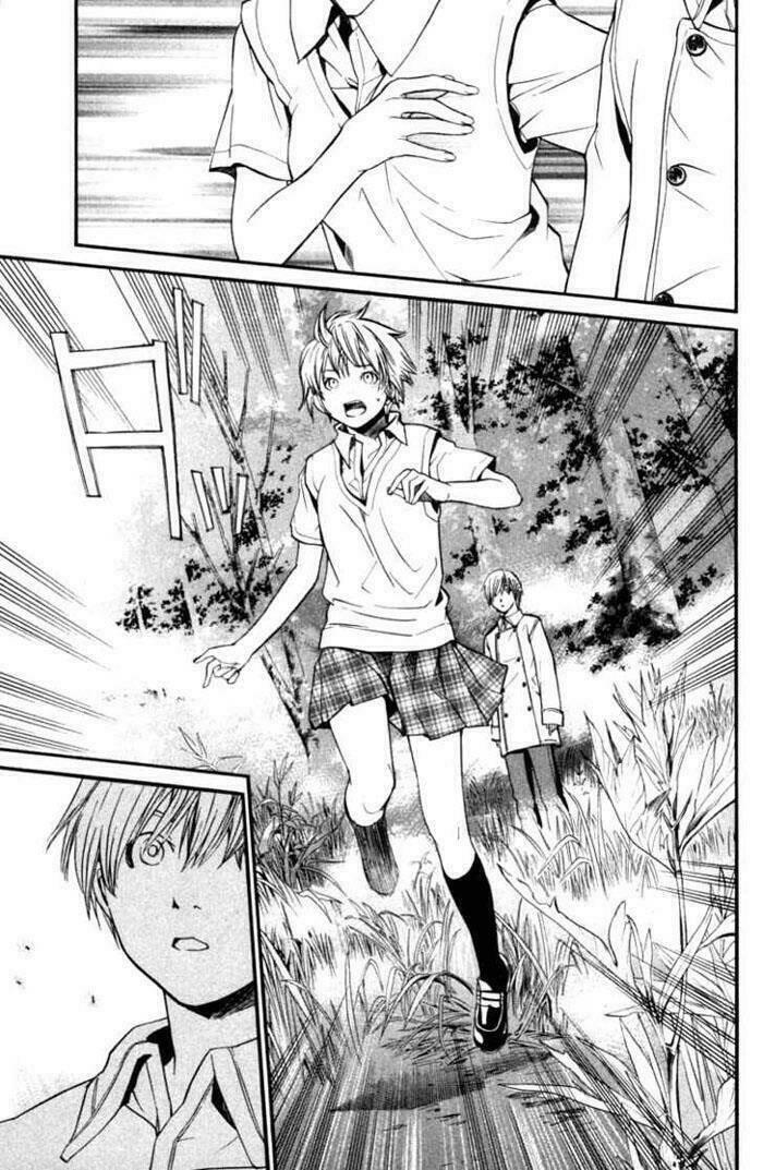 alive - the final evolution chapter 26 34