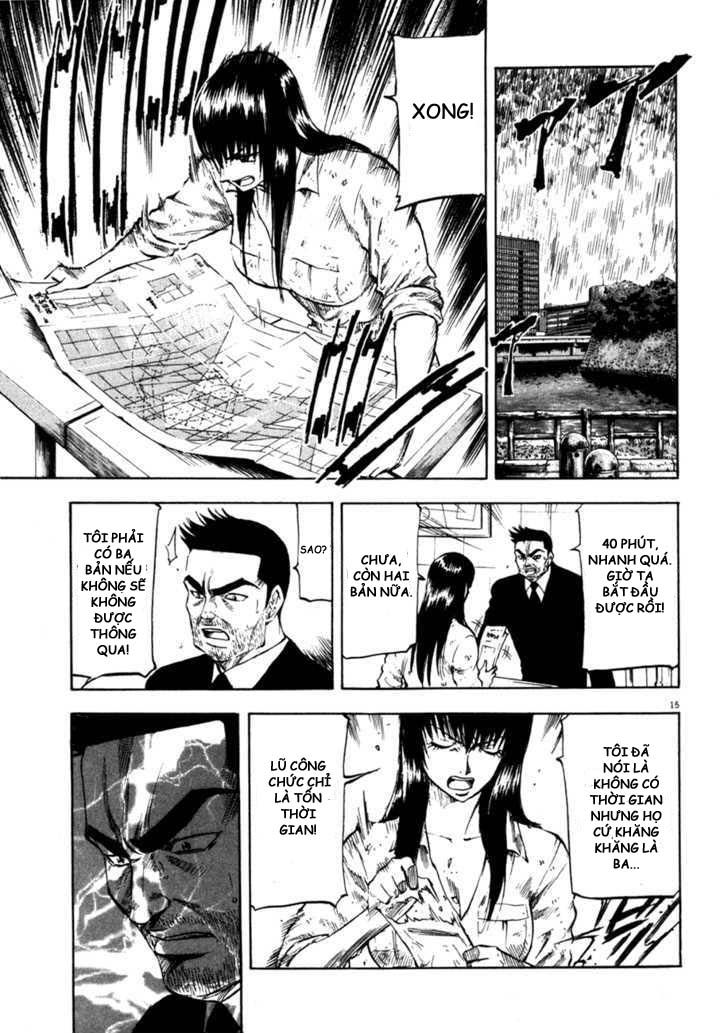 waga na wa umishi chapter 70 15