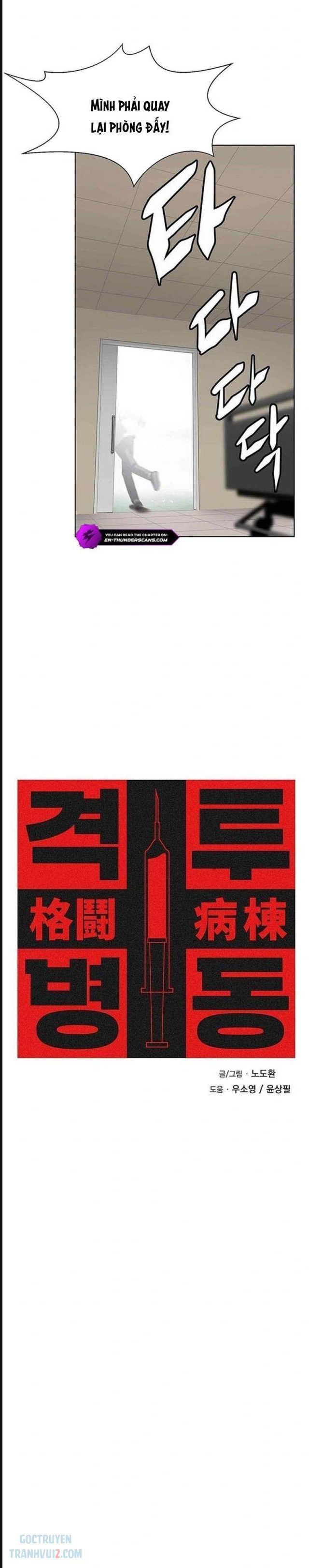 đấu trường chiến đấu chapter 3 24