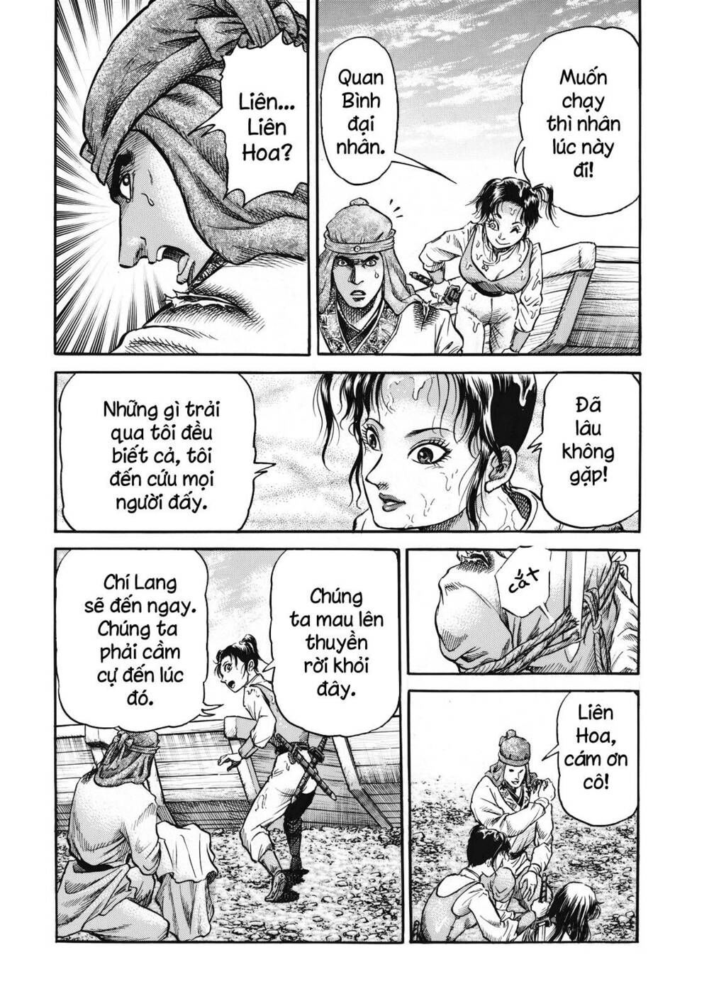 chú bé rồng - ryuuroden chapter 306 14