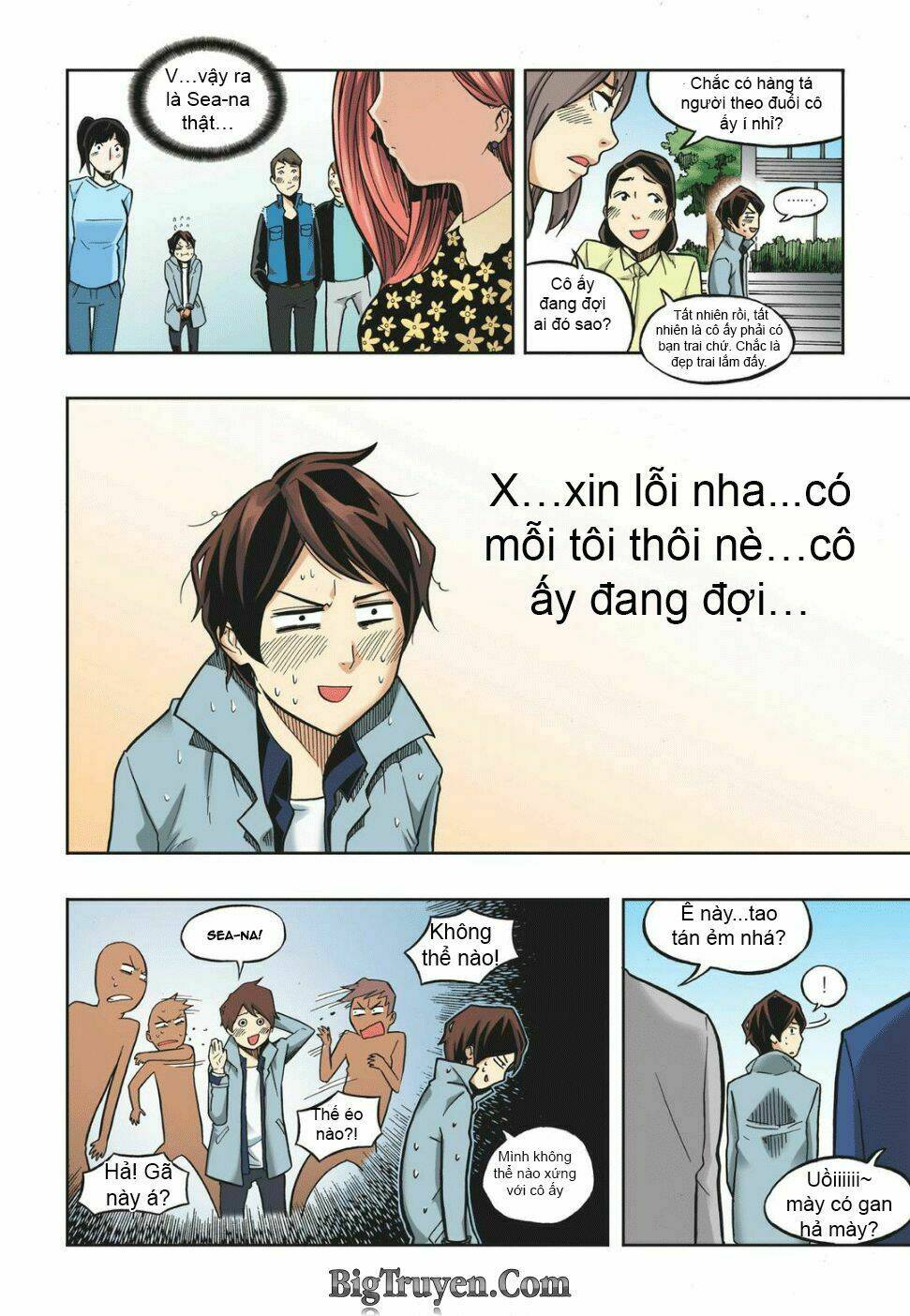 skill of lure - nghệ thuật quyến rũ chapter 14 25