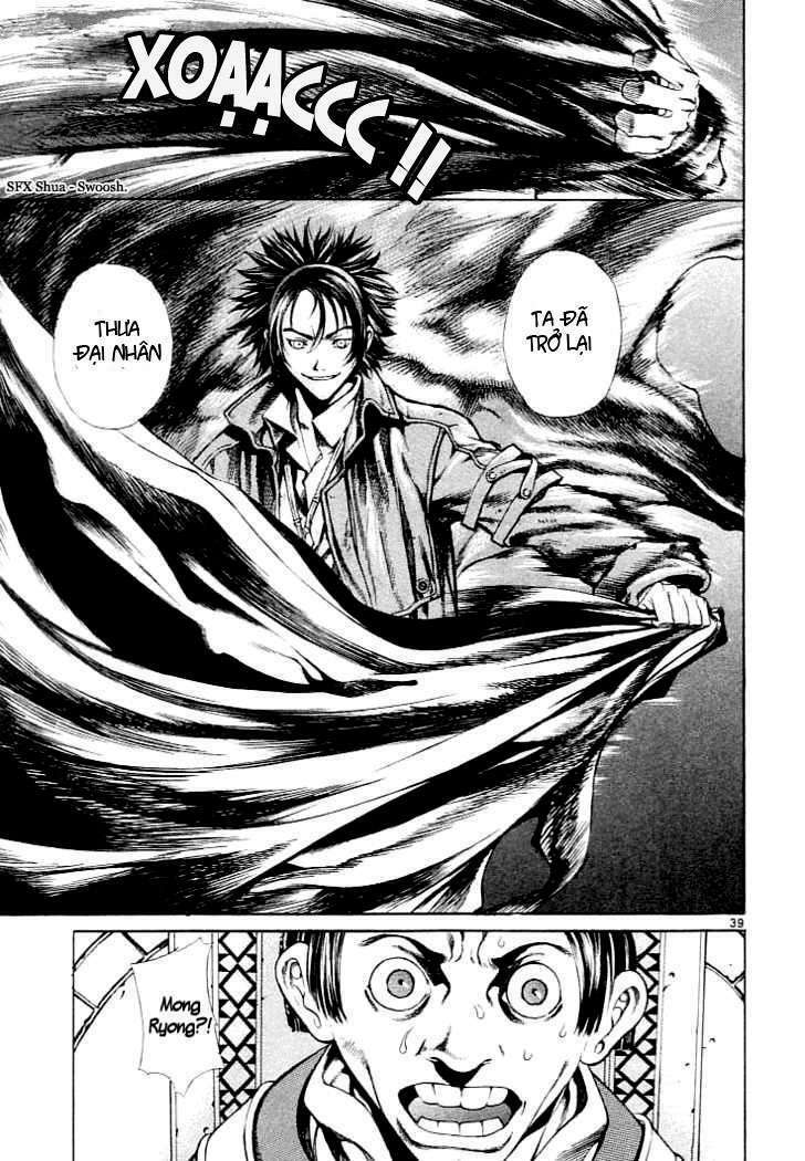 shin angyo onshi (tân ám hành ngự sử) chapter 3 38