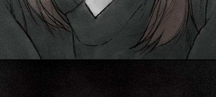 my demon chapter 1 198