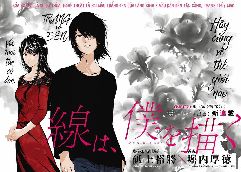 sen wa, boku wo egaku chapter 1 5