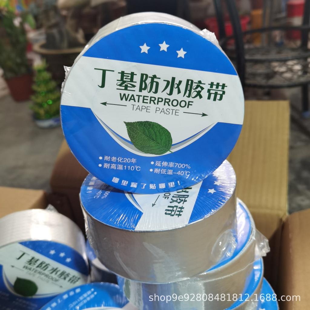 Băng keo chống thấm và Chịu Nhiệt Waterproof BUTYL cực tốt loại 5cm*5m