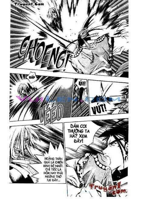 chroniles of the cursed sword chapter 1 12