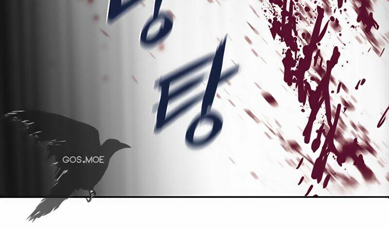 blade notes chapter 1 70