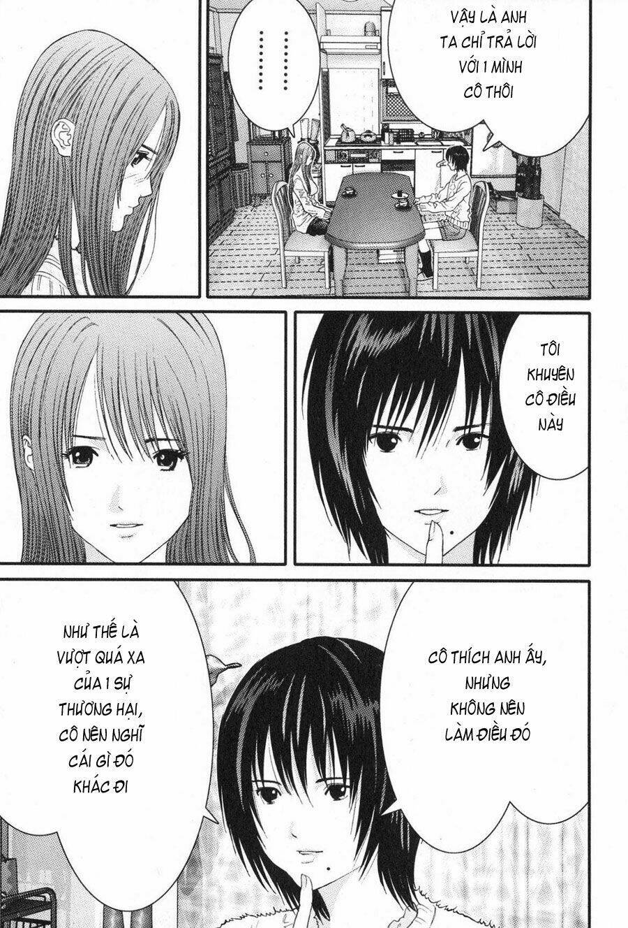 me-teru no kimochi chapter 17 3