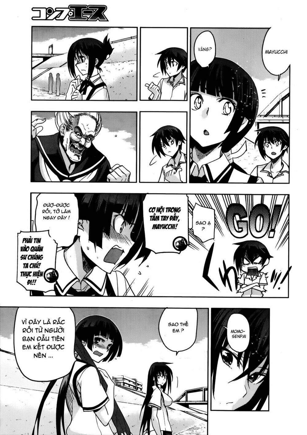 shinken de watashi ni koi shinasai chapter 16 10