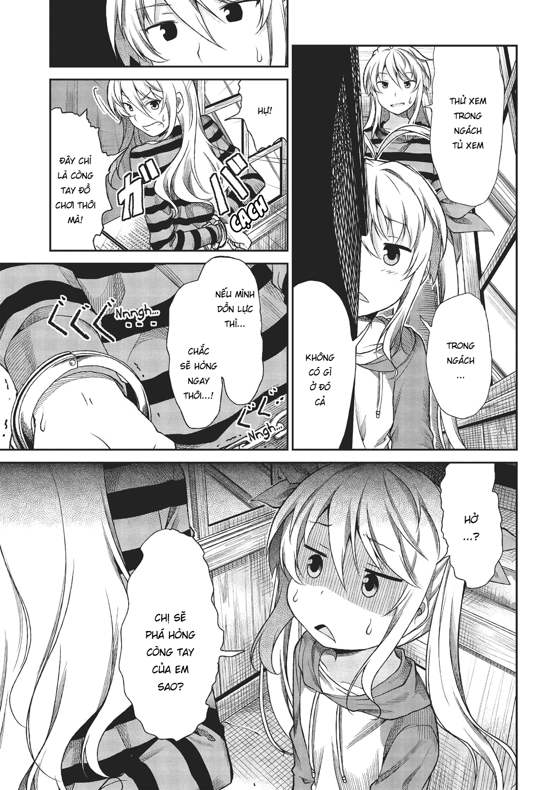 non non biyori chapter 69 7