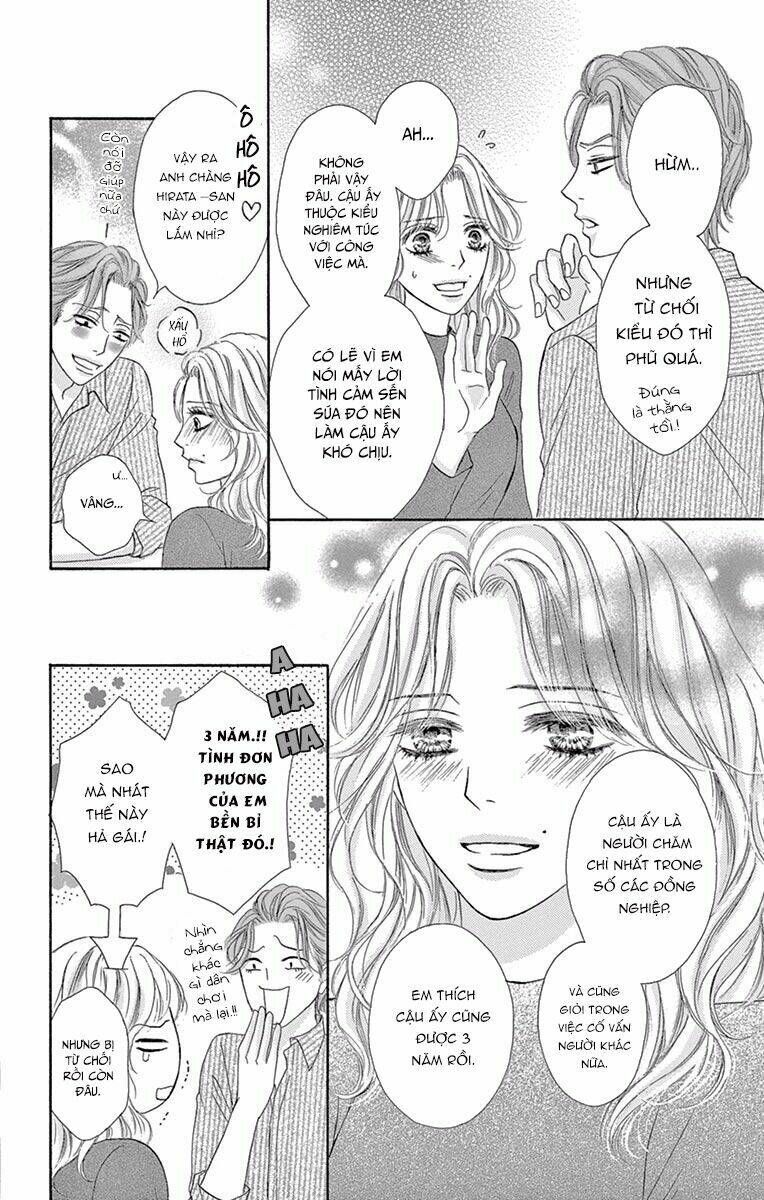 otona no koi wa kojiraseru chapter 1 12