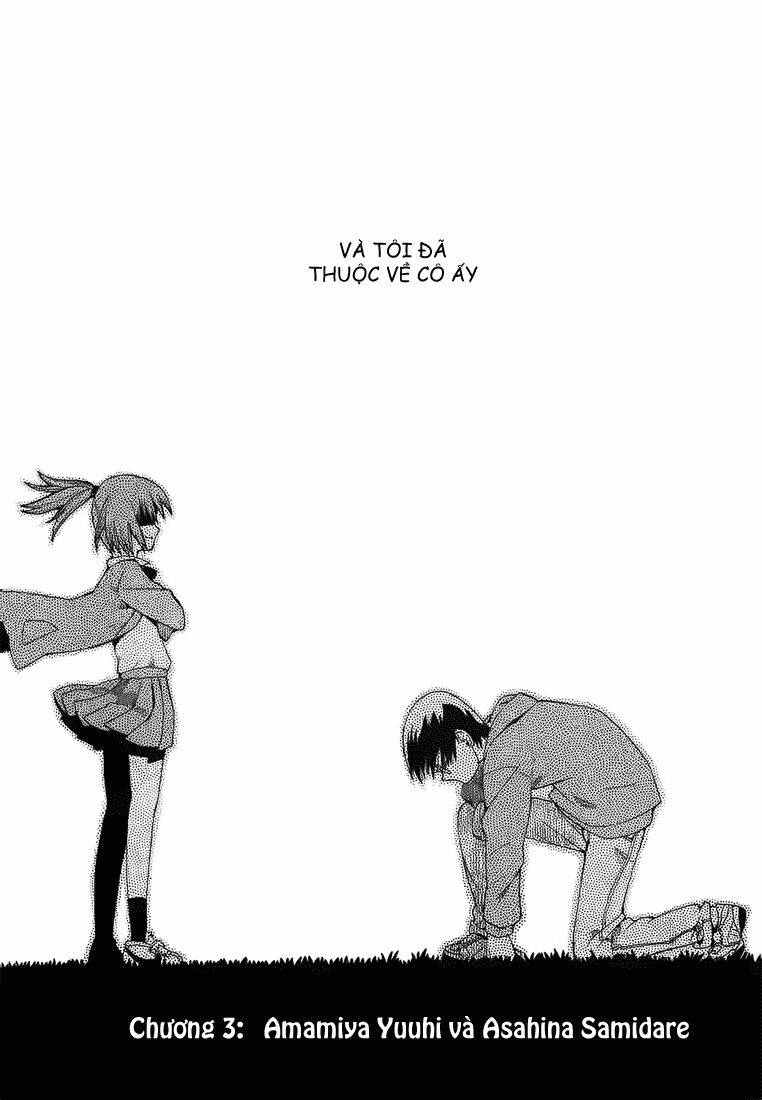 hoshi no samidare - lucifer and the biscuit hammer chapter 3 3