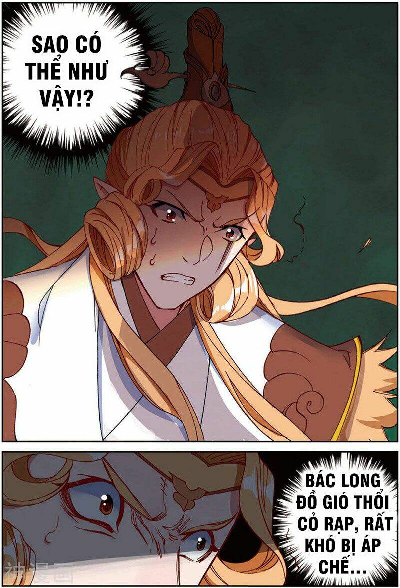 già thiên chapter 109 22