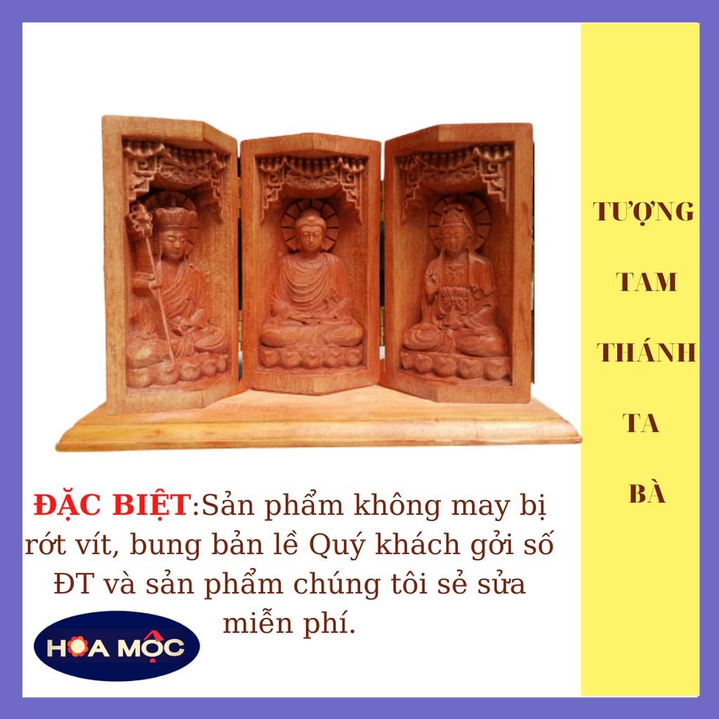 Tượng Tam Thánh Ta Bà màu nâu gỗ [free ship]tượng Địa Tạng Vương bồ tát, làm quà tặng, trang trí