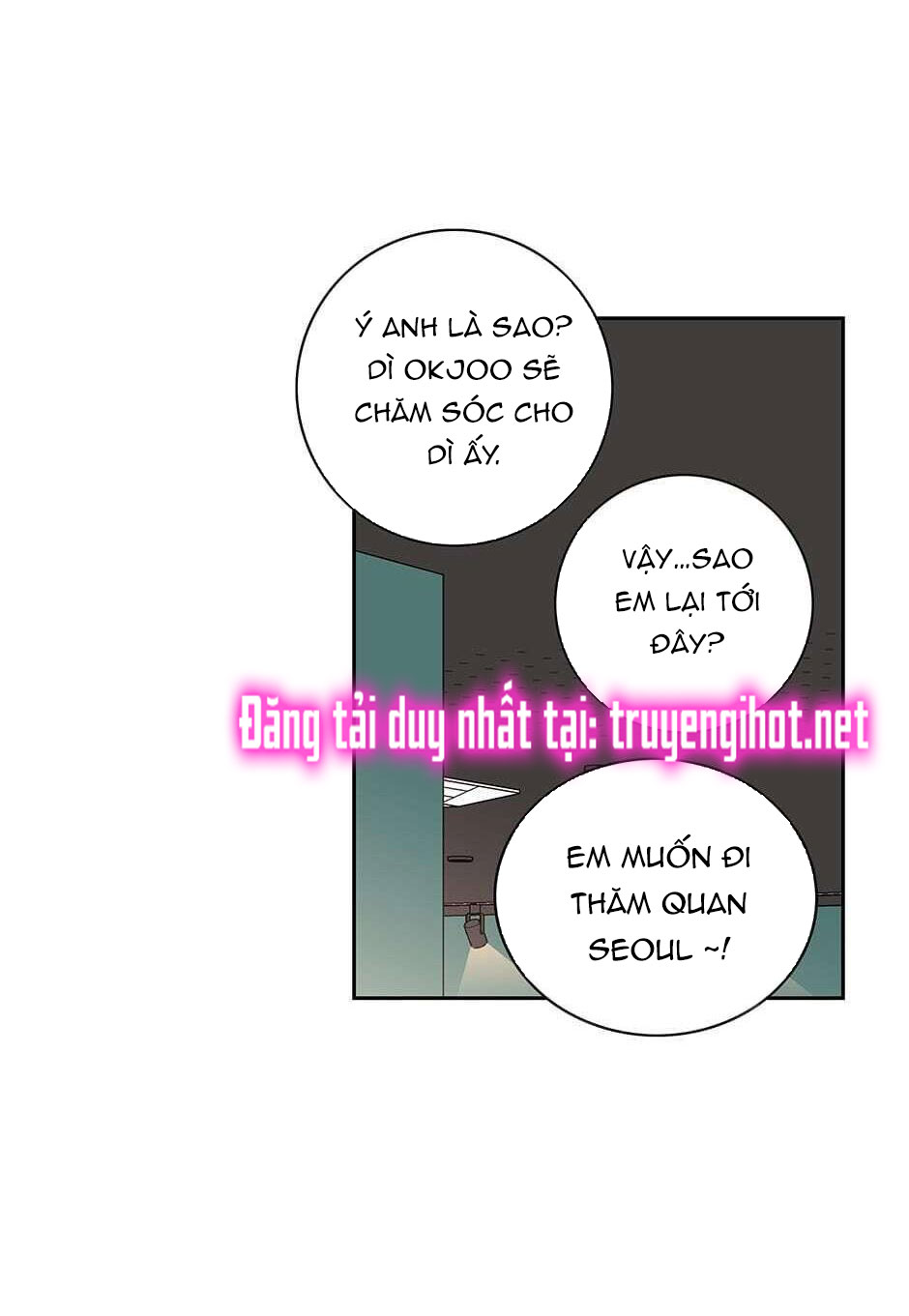Toy Complex chapter 22 - Trang 28