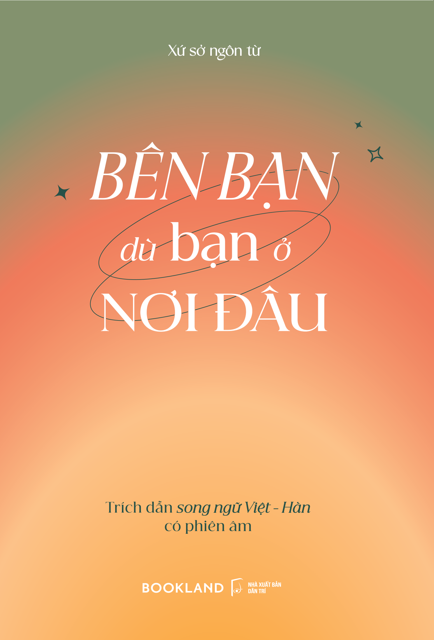 Bên Bạn Dù Bạn Ở Nơi Đâu