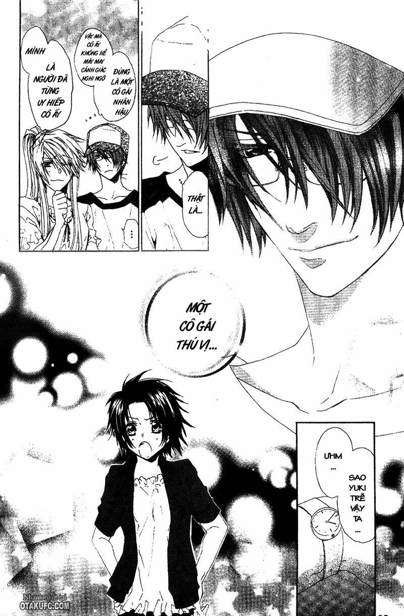 high & high chapter 2 17