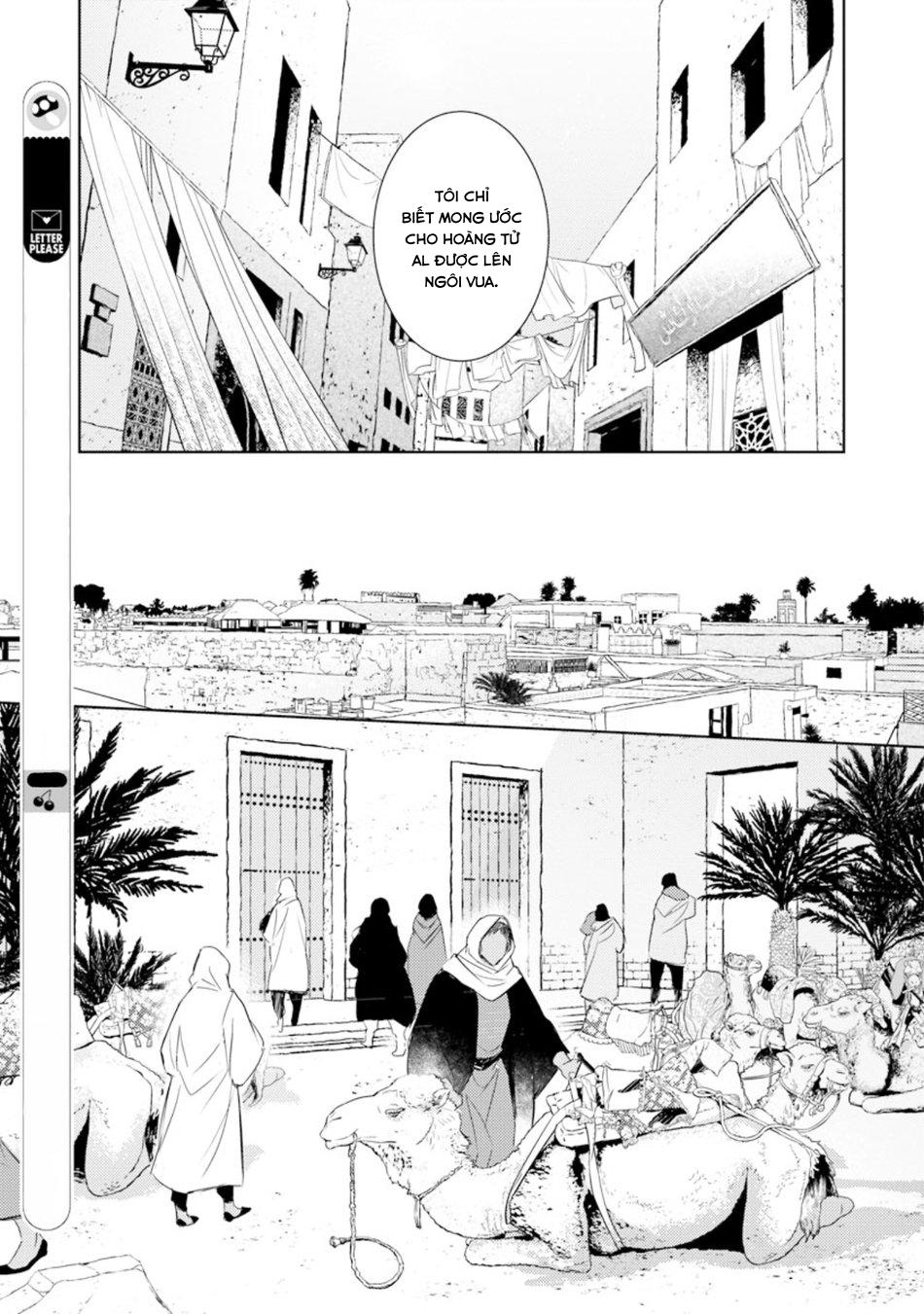 bokuko no emanon (end) chapter 2 11