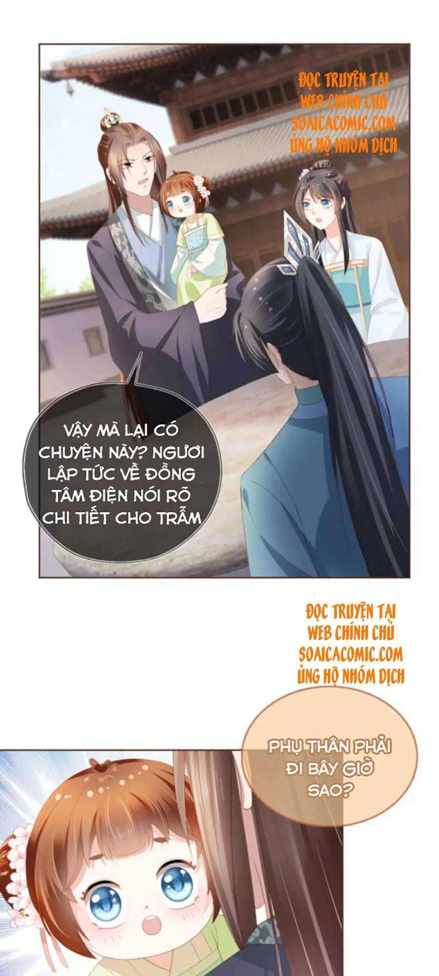 nhặt được bảo bối manh manh chapter 61 12