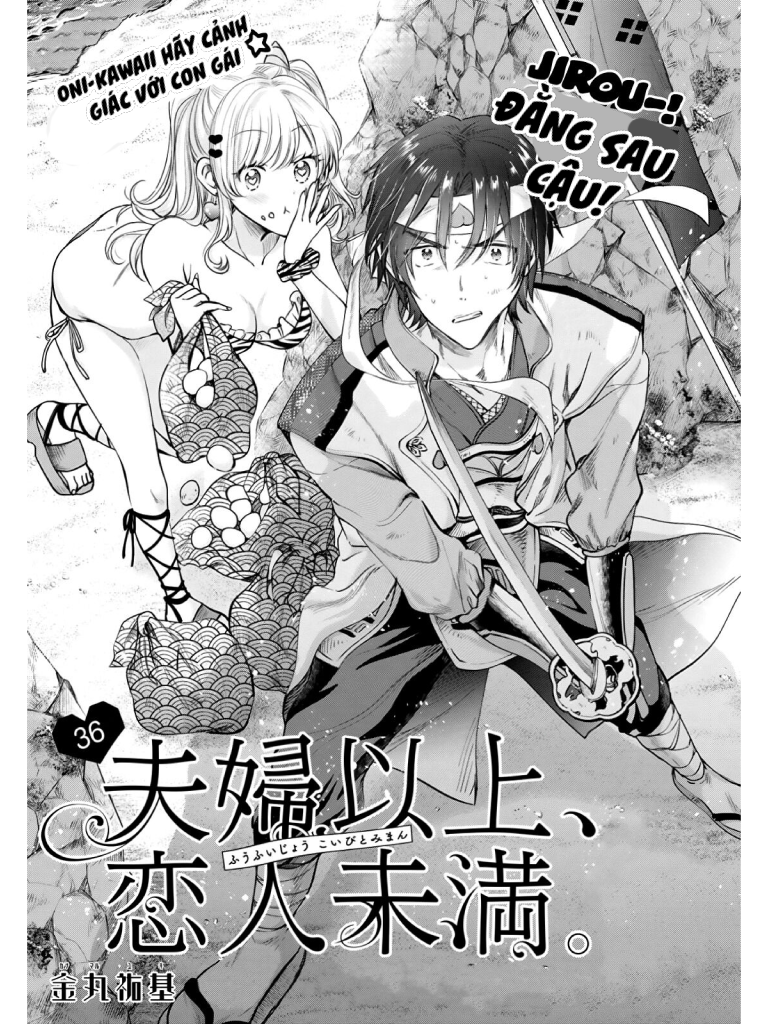 trên tình bạn dưới tình yêu chapter 36.1 2