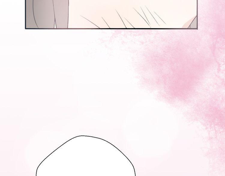 cuộc chiến tình yêu chapter 28 81