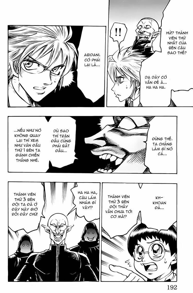 gamble fish chapter 33 16