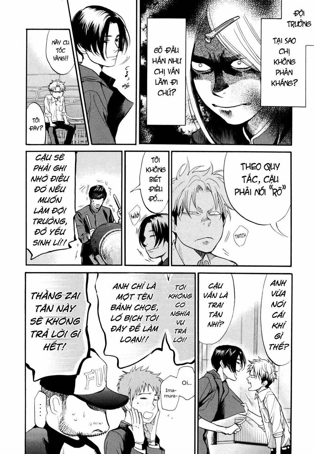 again!! chapter 114 14