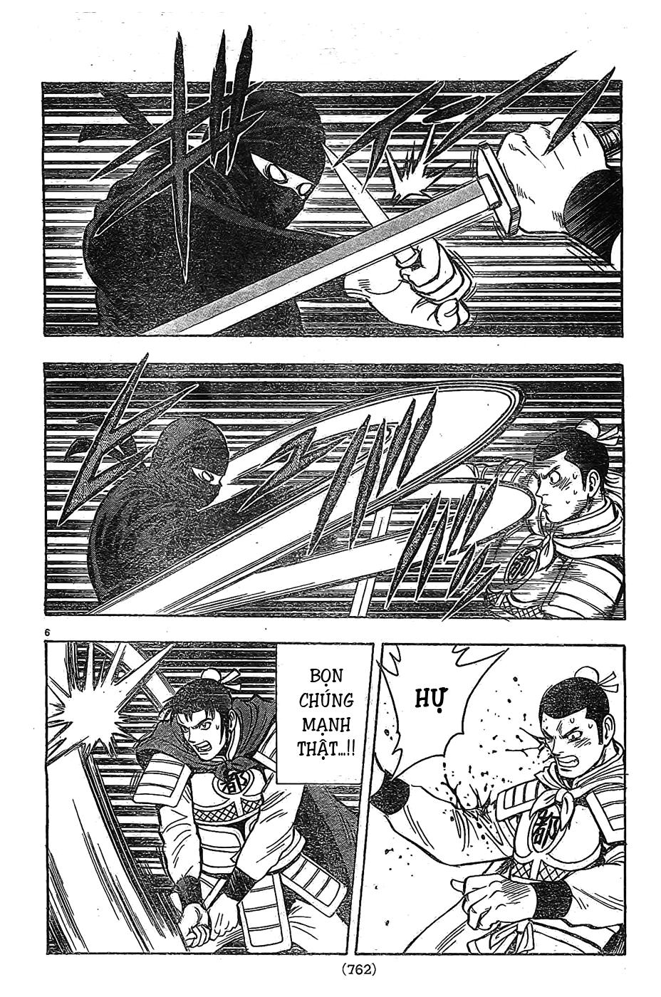 hoàng phi hồng phần 4 chapter 81 7