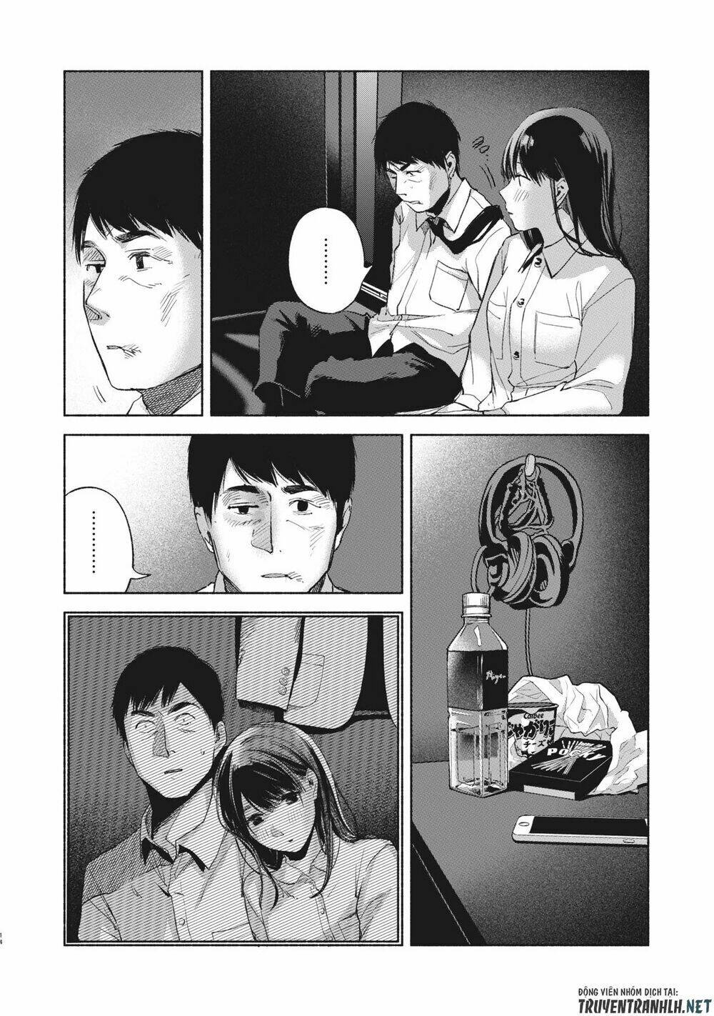 my daughter's friend chapter 57 16