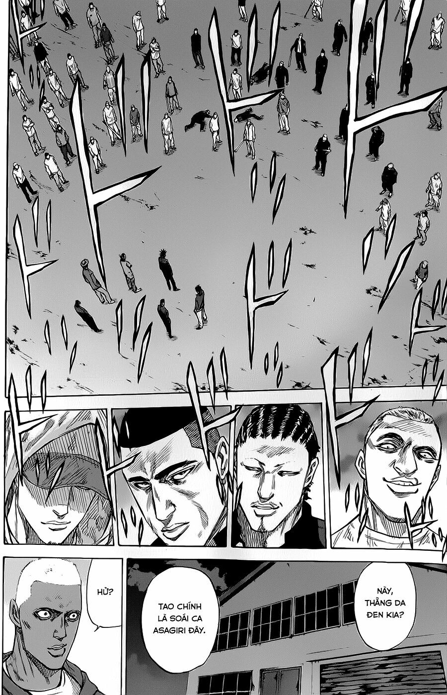 a-bout! chapter 69 21