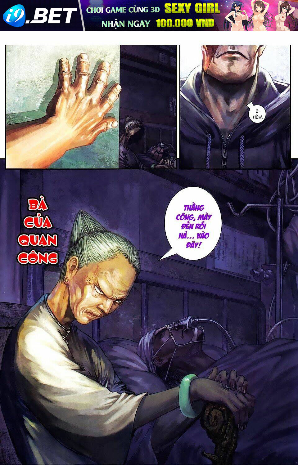 cửu long thành trại chapter 84 23