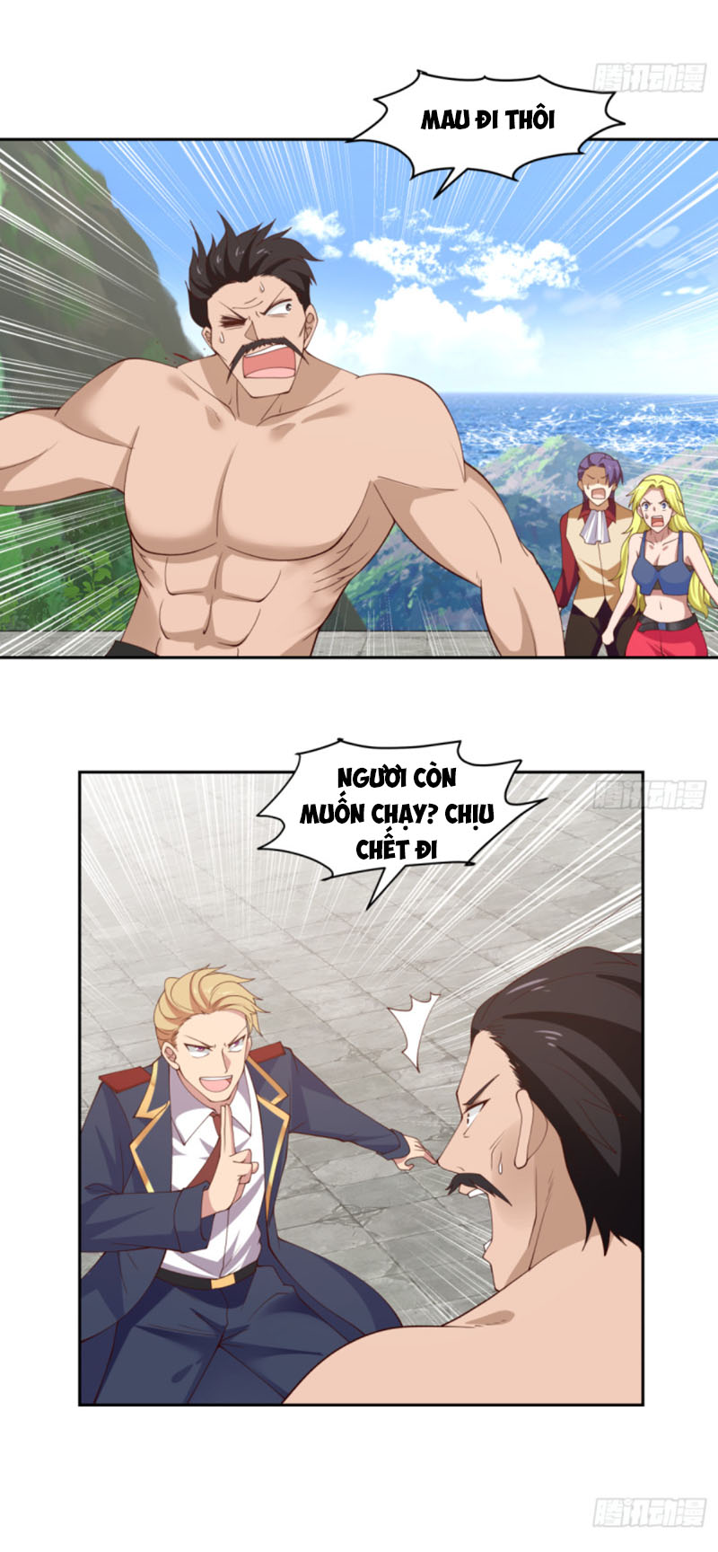 trên người ta có một rồng chapter 374 8