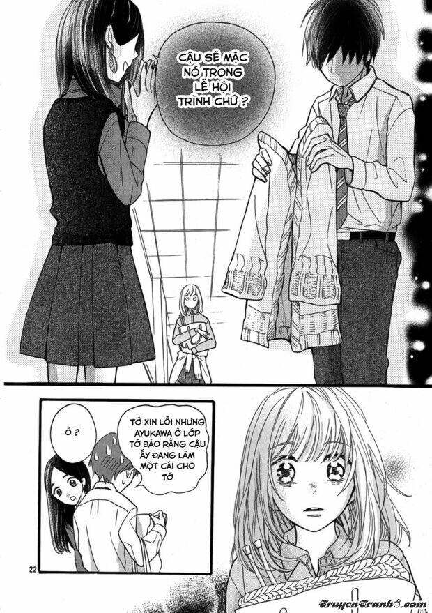 amiami romance chapter 0 23