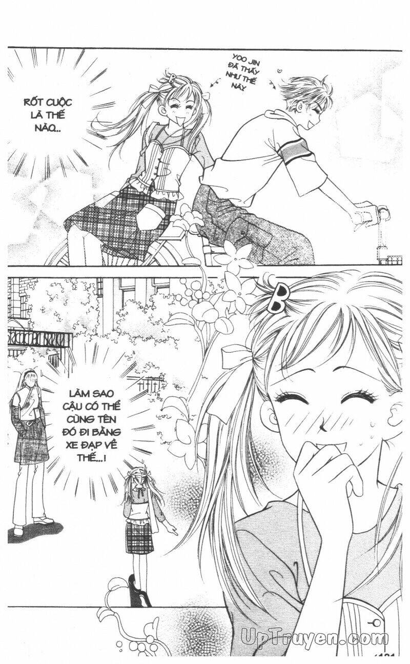 banana school chapter 7 121