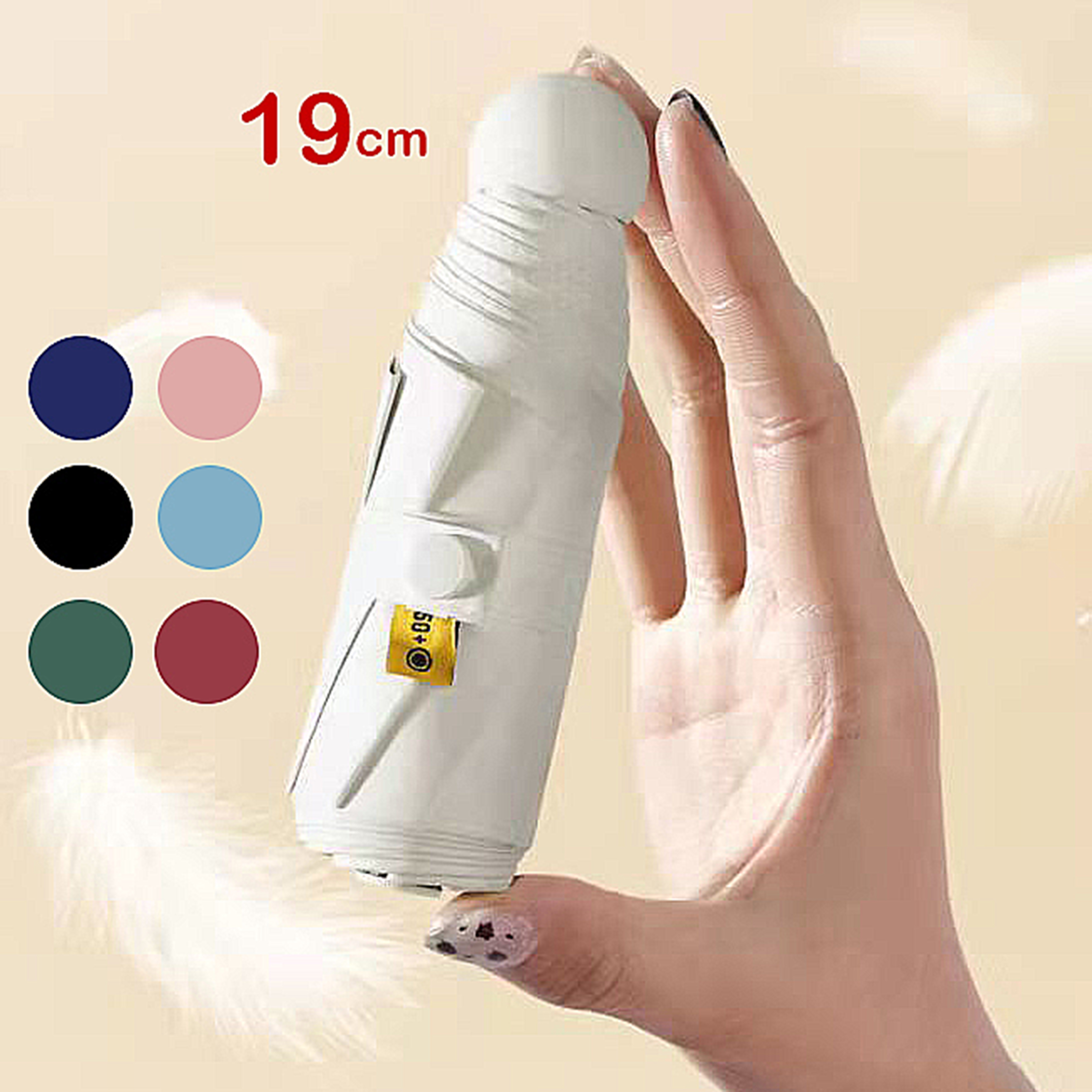 Ô Dù gấp gọn mini bỏ túi 19cm , dù che mưa , chống tia UV 8 nan